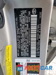 Zdjęcie 13 z 13 samochodu: 2016 TOYOTA AVALON XLE PREMIUM VIN:4T1BK1EB1GU214111 - miniatura