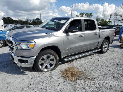 2022 RAM 1500 BIG HORN/LONE STAR 1C6SRFFT5NN406117 - główne zdjęcie licytacji z USA - miniatura