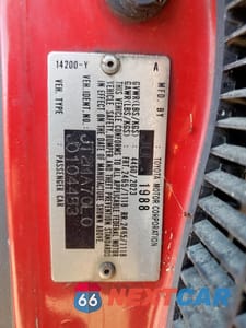 Zdjęcie 12 z 12 samochodu: 1987 TOYOTA SUPRA VIN:JT2MA70L0J0104483 - miniatura