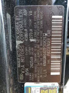 Zdjęcie 12 z 12 samochodu: 2015 KIA OPTIMA HYBRID VIN:KNAGM4AD1F5082972 - miniatura