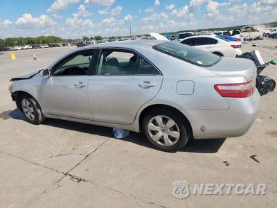 Drugie zdjęcie samochodu z przodu: 2009 TOYOTA CAMRY BASE VIN:4T1BE46K79U325644 - miniatura