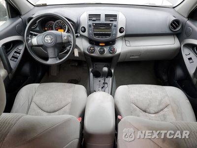 Zdjęcie 8 z 16 samochodu: 2011 TOYOTA RAV4 VIN:2T3BF4DV8BW087598 - miniatura