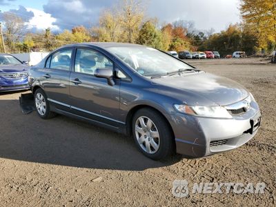 Czwarte zdjęcie samochodu z boku: 2009 HONDA CIVIC LX VIN:2HGFA16519H334693 - miniatura
