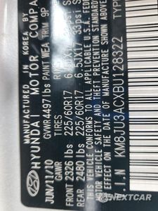 Zdjęcie 13 z 13 samochodu: 2011 HYUNDAI TUCSON GLS VIN:KM8JU3ACXBU128322 - miniatura
