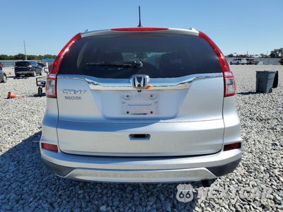 Zdjęcie 6 z 13 samochodu: 2015 HONDA CR-V EXL VIN:2HKRM3H75FH549753 - miniatura