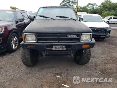 Piąte zdjęcie samochodu w środku: 1986 TOYOTA PICKUP RN63 STD VIN:JT4RN63R4G0001992 - miniatura