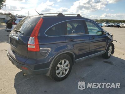 Trzecie zdjęcie samochodu z tyłu: 2009 HONDA CR-V EX VIN:5J6RE38569L033648 - miniatura