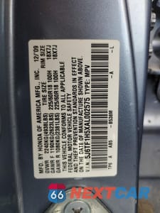 Zdjęcie 12 z 12 samochodu: 2010 HONDA ACCORD CROSSTOUR EXL VIN:5J6TF1H5XAL002575 - miniatura