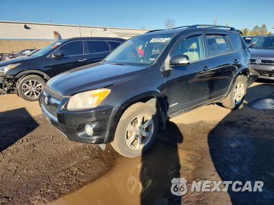 2012 TOYOTA RAV4 LIMITED 2T3DF4DV2CW230152 - główne zdjęcie licytacji z USA - miniatura