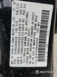 Zdjęcie 14 z 14 samochodu: 2006 HONDA CR-V LX VIN:JHLRD78566C036354 - miniatura