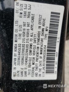 Zdjęcie 14 z 14 samochodu: 2006 HONDA CR-V LX VIN:JHLRD78566C036354 - miniatura