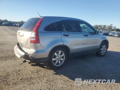 Trzecie zdjęcie samochodu z tyłu: 2007 HONDA CR-V EX VIN:JHLRE48557C000393 - miniatura