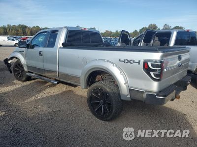 Drugie zdjęcie samochodu z przodu: 2013 FORD F150 SUPER CAB VIN:1FTFX1ET3DKF69059 - miniatura