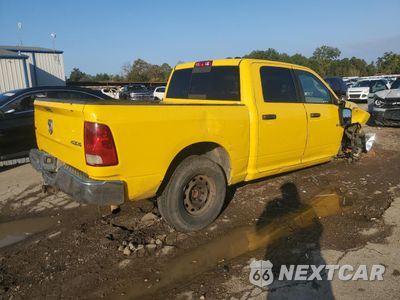 Trzecie zdjęcie samochodu z tyłu: 2009 DODGE RAM 1500 VIN:1D3HV13T49S759176 - miniatura