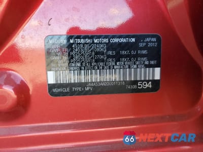 Zdjęcie 12 z 14 samochodu: 2013 MITSUBISHI OUTLANDER SE VIN:JA4AS3AW2DU011318 - miniatura