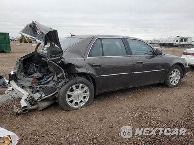 Trzecie zdjęcie samochodu z tyłu: 2008 CADILLAC DTS VIN:1G6KD57Y78U118141 - miniatura