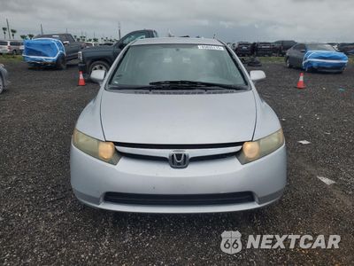 Piąte zdjęcie samochodu w środku: 2008 HONDA CIVIC LX VIN:1HGFA16568L043561 - miniatura