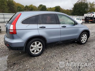 Trzecie zdjęcie samochodu z tyłu: 2007 HONDA CR-V EX VIN:JHLRE48537C050743 - miniatura