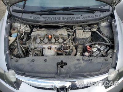Zdjęcie 11 z 11 samochodu: 2012 HONDA CIVIC LX VIN:19XFA16539E047169 - miniatura