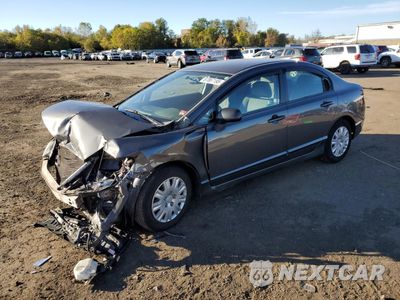2011 HONDA CIVIC VP 2HGFA1F33BH538254 - główne zdjęcie licytacji z USA - miniatura