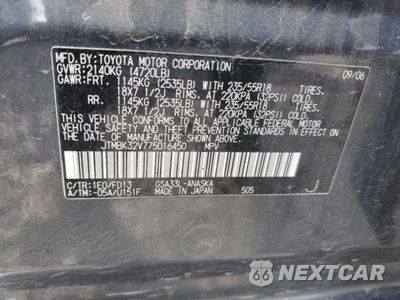 Zdjęcie 12 z 14 samochodu: 2007 TOYOTA RAV4 SPORT VIN:JTMBK32V775016450 - miniatura
