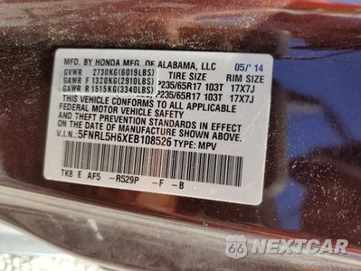 Zdjęcie 14 z 14 samochodu: 2014 HONDA ODYSSEY EXL VIN:5FNRL5H6XEB108526 - miniatura