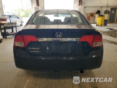 Zdjęcie 6 z 14 samochodu: 2011 HONDA CIVIC LX-S VIN:19XFA1F62BE041247 - miniatura