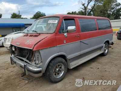 1988 DODGE RAM WAGON B250 2B4HB21Y7JK174951 - główne zdjęcie licytacji z USA - miniatura