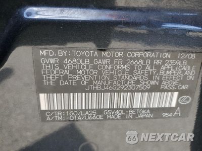 Zdjęcie 12 z 12 samochodu: 2009 LEXUS ES 350 VIN:JTHBJ46G292307509 - miniatura