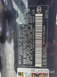 Zdjęcie 13 z 13 samochodu: 2009 TOYOTA CAMRY HYBRID VIN:4T1BB46K79U086864 - miniatura