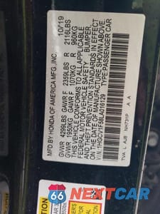 Zdjęcie 12 z 12 samochodu: 2020 HONDA ACCORD EXL VIN:1HGCV1F58LA016129 - miniatura