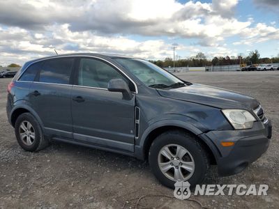 Czwarte zdjęcie samochodu z boku: 2009 SATURN VUE XE VIN:3GSDL43N99S582407 - miniatura
