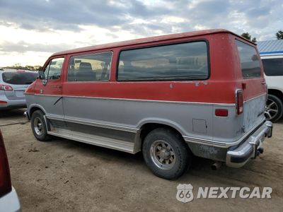 Drugie zdjęcie samochodu z przodu: 1988 DODGE RAM WAGON B250 VIN:2B4HB21Y7JK174951 - miniatura