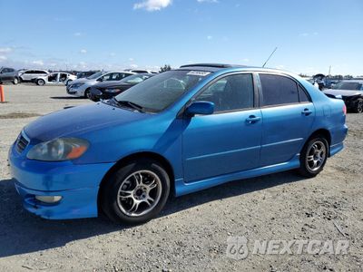 2007 TOYOTA COROLLA CE 2T1BR30E07C829940 - główne zdjęcie licytacji z USA - miniatura