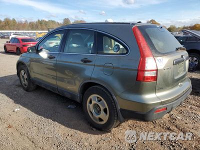 Drugie zdjęcie samochodu z przodu: 2007 HONDA CR-V LX VIN:JHLRE483X7C052181 - miniatura