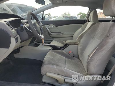 Zdjęcie 7 z 13 samochodu: 2012 HONDA CIVIC LX VIN:2HGFG3B50CH537503 - miniatura