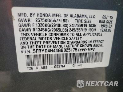 Zdjęcie 13 z 13 samochodu: 2016 ACURA MDX TECHNOLOGY VIN:5FRYD4H44GB025175 - miniatura