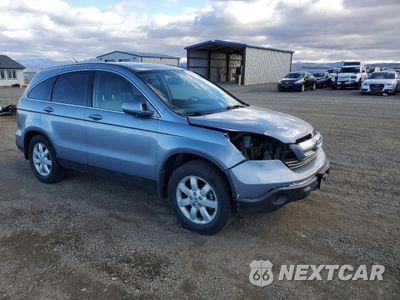 Czwarte zdjęcie samochodu z boku: 2007 HONDA CR-V EXL VIN:JHLRE38727C074852 - miniatura