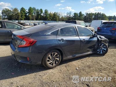 Trzecie zdjęcie samochodu z tyłu: 2017 HONDA CIVIC EX VIN:19XFC2F72HE081085 - miniatura