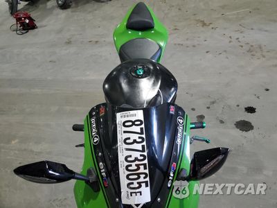 Piąte zdjęcie samochodu w środku: 2007 KAWASAKI ZX600 P VIN:JKAZX4P1X7A024944 - miniatura