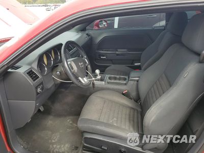 Zdjęcie 7 z 14 samochodu: 2012 DODGE CHALLENGER R/T VIN:2C3CDYBT4CH130200 - miniatura