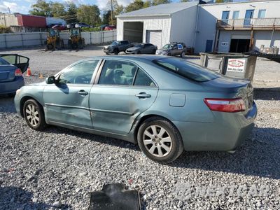 Drugie zdjęcie samochodu z przodu: 2007 TOYOTA CAMRY LE VIN:4T1BK46K57U509065 - miniatura