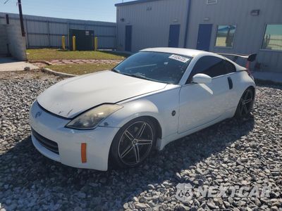2007 NISSAN 350Z COUPE JN1BZ34D67M500201 - główne zdjęcie licytacji z USA - miniatura