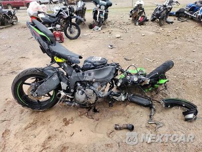 2021 KAWASAKI ZX636 K JKBZXJG17MA015379 - główne zdjęcie licytacji z USA - miniatura