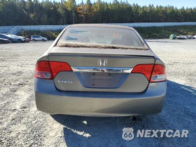 Zdjęcie 6 z 12 samochodu: 2008 HONDA CIVIC LX VIN:2HGFA16588H349304 - miniatura