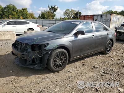2008 TOYOTA CAMRY CE 4T1BE46K98U732203 - główne zdjęcie licytacji z USA - miniatura