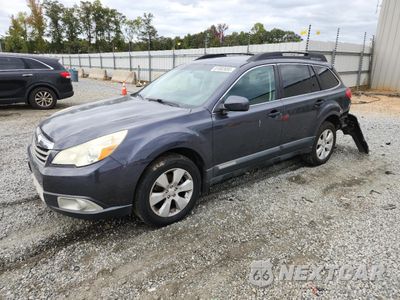2011 SUBARU OUTBACK 2.5I LIMITED 4S4BRBKC3B3372396 - główne zdjęcie licytacji z USA - miniatura