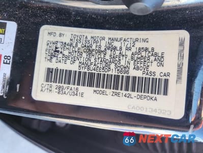 Zdjęcie 12 z 12 samochodu: 2013 TOYOTA COROLLA BASE VIN:5YFBU4EE5DP115696 - miniatura
