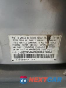 Zdjęcie 12 z 12 samochodu: 2012 HONDA ACCORD VIN:JHMCG5649XC031884 - miniatura