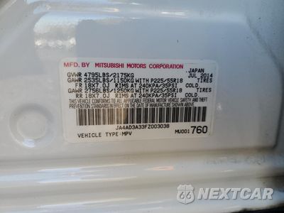 Zdjęcie 13 z 15 samochodu: 2015 MITSUBISHI OUTLANDER SE VIN:JA4AD3A33FZ003038 - miniatura